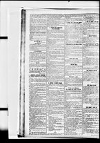 giornale/BVE0664750/1894/n.232/002