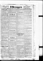 giornale/BVE0664750/1894/n.256bis/001