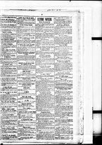 giornale/BVE0664750/1894/n.258bis/003