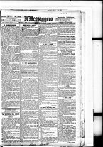 giornale/BVE0664750/1894/n.262bis/001