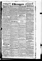 giornale/BVE0664750/1894/n.308bis