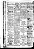 giornale/BVE0664750/1894/n.310bis/004