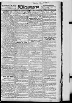 giornale/BVE0664750/1894/n.314