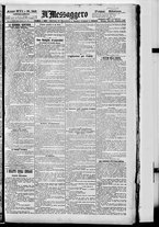 giornale/BVE0664750/1894/n.316