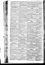 giornale/BVE0664750/1894/n.325/002