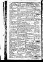 giornale/BVE0664750/1894/n.330bis/002