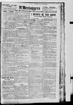 giornale/BVE0664750/1894/n.349/001
