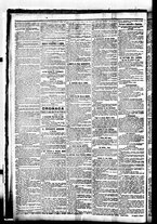 giornale/BVE0664750/1895/n.007/002