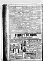 giornale/BVE0664750/1895/n.136/004