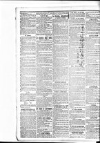 giornale/BVE0664750/1895/n.191/002