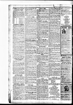 giornale/BVE0664750/1895/n.197/004