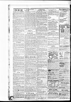 giornale/BVE0664750/1895/n.201/004