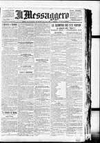 giornale/BVE0664750/1895/n.203