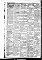 giornale/BVE0664750/1895/n.206/002