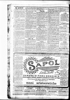 giornale/BVE0664750/1895/n.209/004