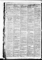 giornale/BVE0664750/1895/n.265/002