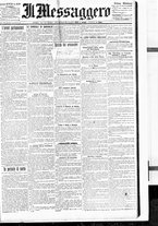 giornale/BVE0664750/1896/n.206