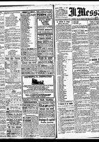 giornale/BVE0664750/1897/n.083