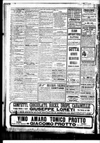 giornale/BVE0664750/1897/n.184/004