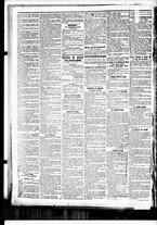 giornale/BVE0664750/1897/n.185/002