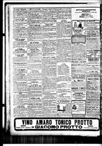 giornale/BVE0664750/1897/n.191/004