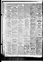 giornale/BVE0664750/1897/n.193/004