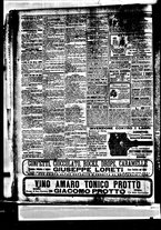 giornale/BVE0664750/1897/n.205/004