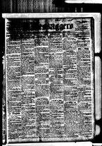 giornale/BVE0664750/1897/n.205