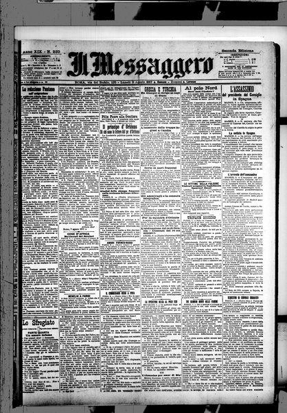 Il messaggero