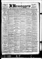 giornale/BVE0664750/1897/n.225