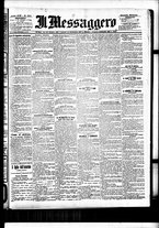 giornale/BVE0664750/1897/n.255