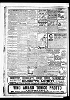 giornale/BVE0664750/1898/n.093/004
