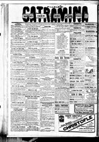 giornale/BVE0664750/1899/n.059/004