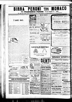 giornale/BVE0664750/1899/n.120/004