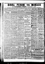 giornale/BVE0664750/1899/n.125/004
