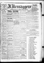 giornale/BVE0664750/1899/n.175