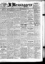 giornale/BVE0664750/1899/n.185