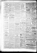 giornale/BVE0664750/1899/n.186/004