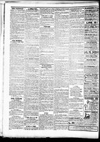 giornale/BVE0664750/1899/n.191/004