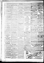 giornale/BVE0664750/1899/n.202/004