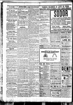 giornale/BVE0664750/1899/n.221/004