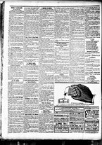 giornale/BVE0664750/1899/n.233/004