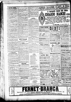 giornale/BVE0664750/1899/n.238/004