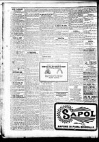 giornale/BVE0664750/1899/n.255/004