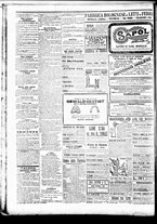 giornale/BVE0664750/1899/n.262/004