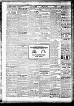 giornale/BVE0664750/1899/n.290/004