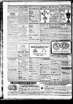 giornale/BVE0664750/1899/n.295/004