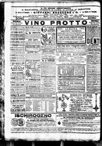 giornale/BVE0664750/1899/n.336/004