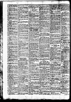 giornale/BVE0664750/1899/n.339/002