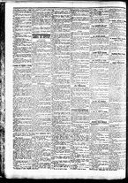 giornale/BVE0664750/1899/n.345/002